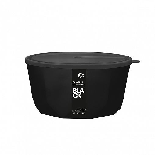 Салатник пластиковый Plast Team Black, с крышкой, 4,6 л фото