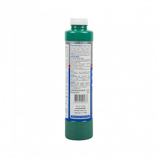 Колер-краска Текс Профи №05, изумрудно-зеленая, 0,75 л фото