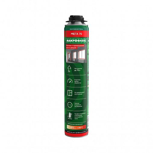 Профессиональная монтажная пена с увеличенным выходом Макрофлекс Мега 70 ПРО 3048185, 880 мл фото