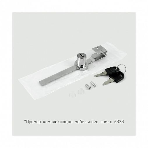Замок мебельный Нора-М 6328, 2 ключа, хром фото