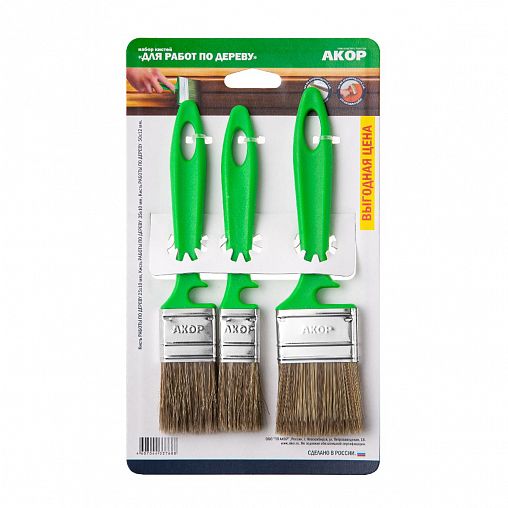 Набор кистей плоских для дерева Акор Эксперт (25, 35, 50 мм), смешанная щетина, пластиковая ручка, 3 шт фото