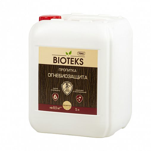 Пропитка для защиты дерева Bioteks Огнебиозащита, 2 класс, 5 л фото