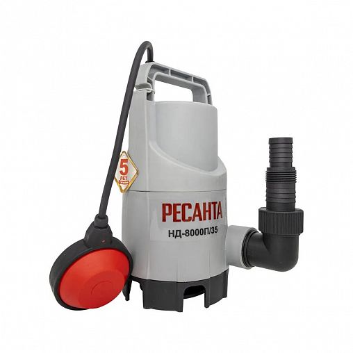 Насос дренажный для грязной воды Ресанта НД-8000П/35, 350 Вт, 7980 л/ч фото