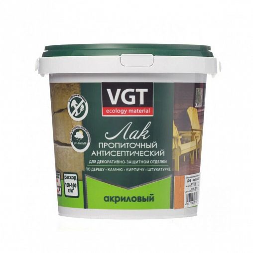 Лак пропиточный с антисептиком для дерева и камня VGT, акриловый, 0,9 кг, дуб светло-серый фото