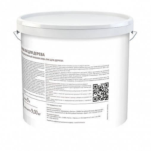 Лак для дерева Linnimax Аква, акриловый, шелковисто-матовый, 9 л фото