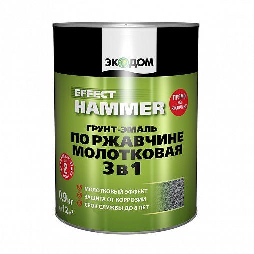 Грунт-эмаль по ржавчине Экодом 3 в 1, молотковая, 0,9 кг, серая фото
