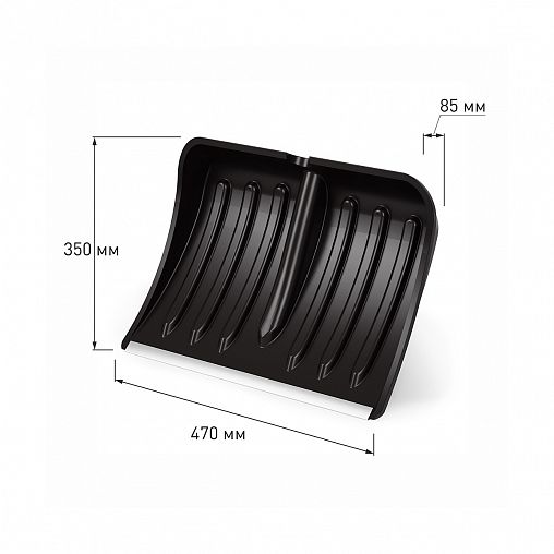 Лопата для уборки снега без черенка Альтернатива Комфорт, блоксополимер, 350 x 470 мм фото