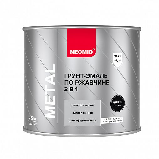 Грунт-эмаль по ржавчине 3 в 1 Neomid, полуглянцевая, 2,5 кг, RAL 9005, черная фото
