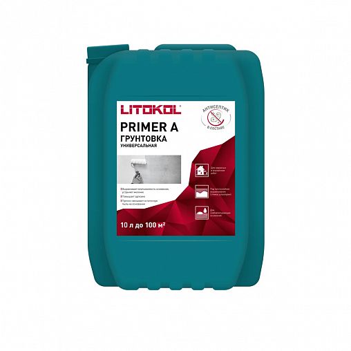 Грунтовка универсальная Litokol Primer A, 10 кг фото