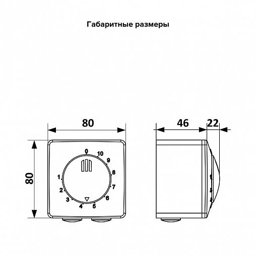Регулятор скорости Era РС-В 2,5А, накладной, 2,5 А фото