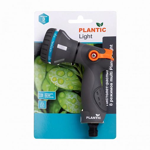 Пистолет-распылитель для полива Plantic by Fiskars light multi, регулируемый, 8 режимов фото