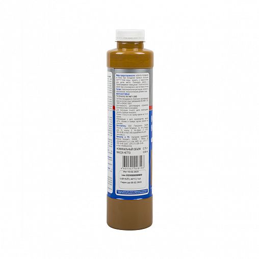 Колер-краска Текс Профи №10, кофейная, 0,75 л фото