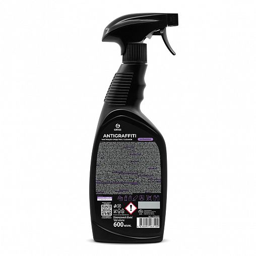 Универсальное чистящее средство Grass Antigraffiti Professional, 600 мл фото
