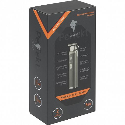 Машинка для стрижки волос аккумуляторная Leonord LE-1217, 5 ВТ фото