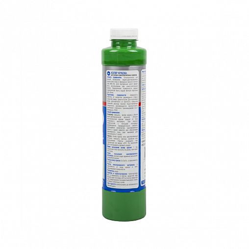 Колер-краска Текс Профи №07, зеленое яблоко, 0,75 л фото