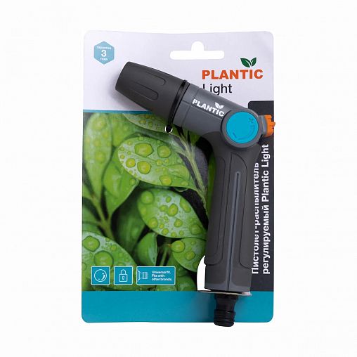 Пистолет-распылитель для полива Plantic by Fiskars light, регулируемый фото