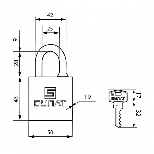 Замок навесной Булат ВС 1150, d 8 мм, 5 ключей фото