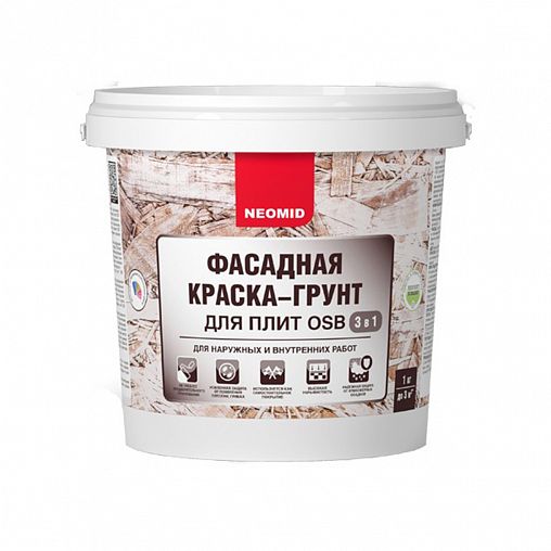 Краска-грунт фасадная для плит OSB Neomid Proff 3 в 1, 1 кг, белая фото