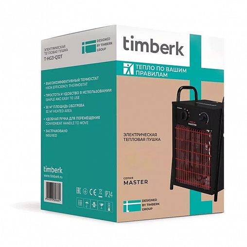 Электрическая тепловая пушка Timberk Master T-HG5-Q12T, 5000 Вт фото