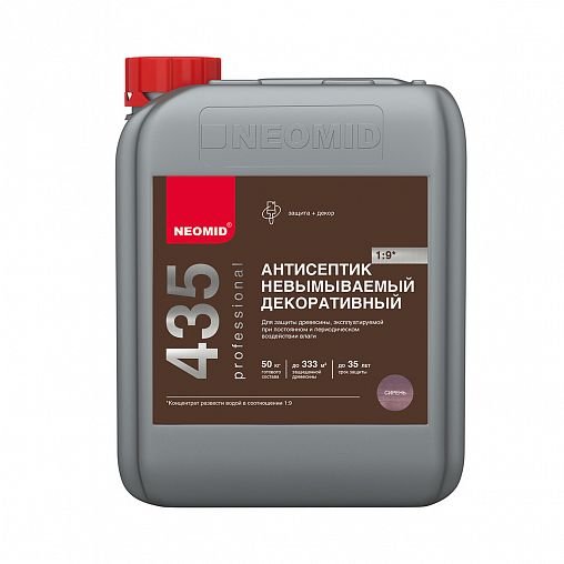 Антисептик невымываемый для дерева Neomid 435, декоративный концентрат, 5 кг, сирень фото