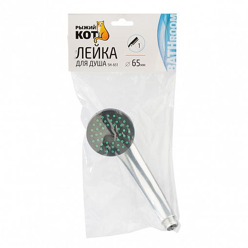 Лейка для душа Рыжий кот SH-651, 1 режим, серебро фото