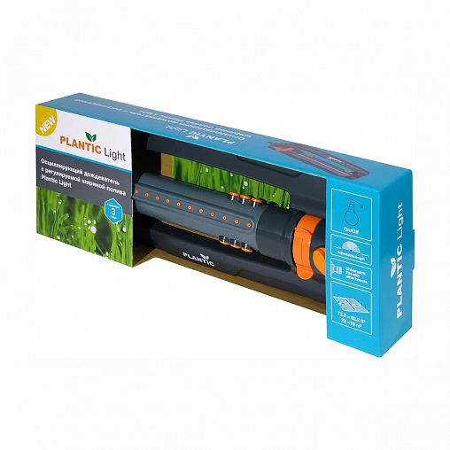 Дождеватель осциллирующий Plantic by Fiskars light, регулируемая ширина, 18 форсунок фото