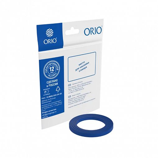 Прокладка для сифона Orio ПП-1032, d 63 мм фото