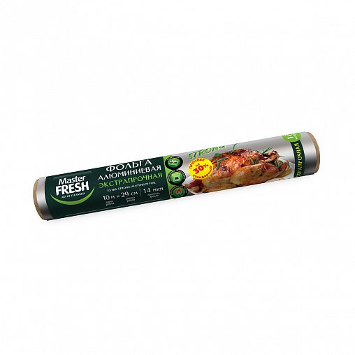 Фольга алюминиевая экстрапрочная Master Fresh, 10 м x 29 см фото