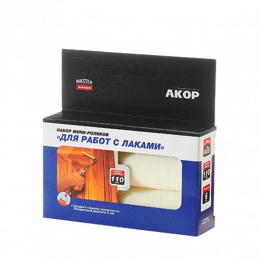 Мини-валик велюровый для лаков Акор Мастер, D25 x 110 мм, бюгель 6 мм, набор 2 шт фото