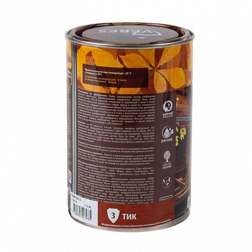 Декоративная пропитка для дерева Veres Gold Lazura №3, глянцевая, 0,9 л, тик фото