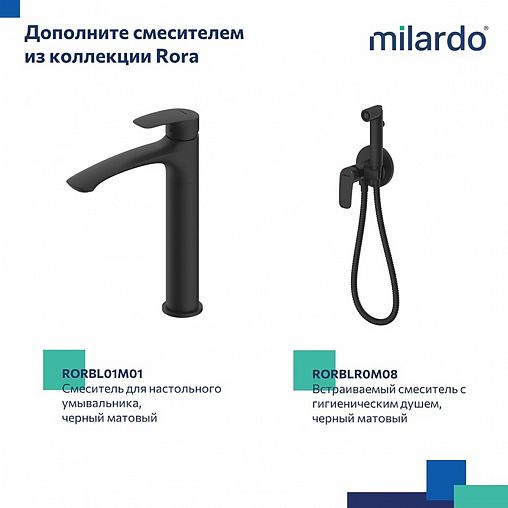 Смеситель для ванны с душем Milardo Rora, черный матовый фото