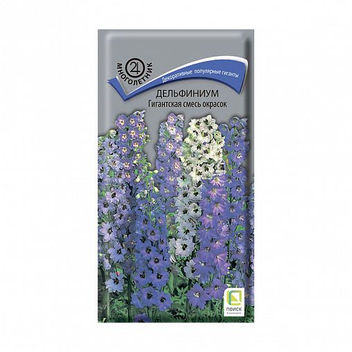 Семена цветов Дельфиниум Гигантская смесь окрасок Поиск, 0,1 г фото