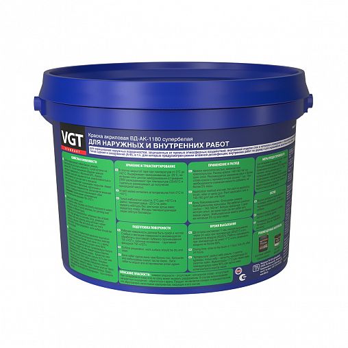 Краска моющаяся для наружных и внутренних работ VGT ВД-АК-1180, супербелая, 3 кг фото