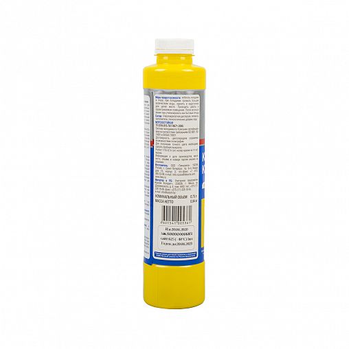 Колер-краска Текс Профи №03, желтая, 0,75 л фото