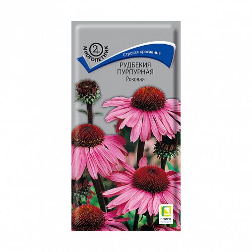 Семена цветов Рудбекия Пурпурная розовая Поиск, 0,1 г фото