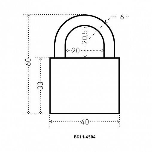 Замок навесной Аллюр ВС1Ч-4504, d 6 мм, 5 ключей фото