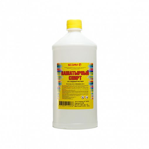 Нашатырный спирт Ясхим, ПЭТ, 1 л фото