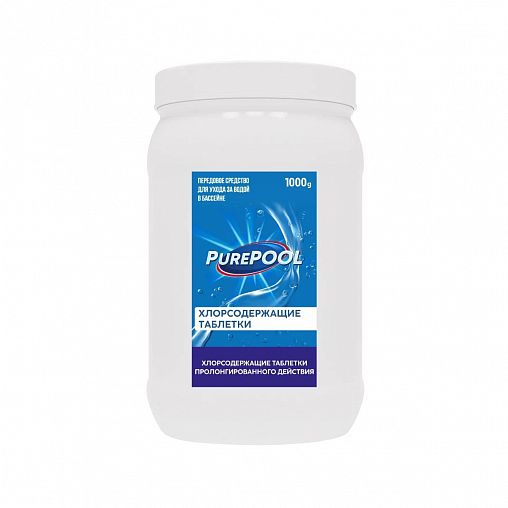 Средство для хлорирования воды в бассейнах Cemmix PurePool, таблетки, 1 кг фото