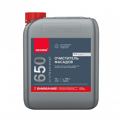 Очиститель фасадов Neomid 650, 5 кг фото