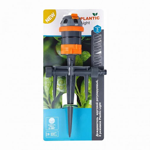 Дождеватель круговой Plantic by Fiskars light, регулируемый, 6 режимов фото