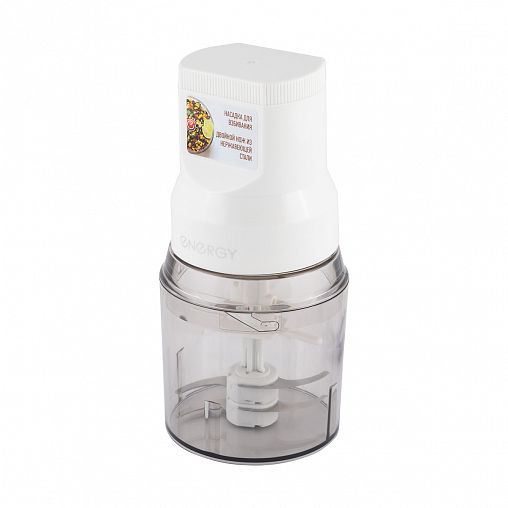 Электрический кухонный измельчитель Energy EN-278, 300 Вт, 0,5 л, белый фото