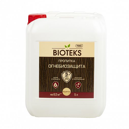 Пропитка для защиты дерева Bioteks Огнебиозащита, 2 класс, 5 л фото