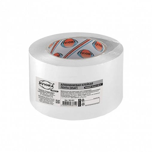 Лента клейкая алюминиевая Aviora, 75 мм x 50 м, хром фото