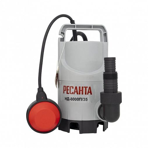 Насос дренажный для грязной воды Ресанта НД-8000П/35, 350 Вт, 7980 л/ч фото