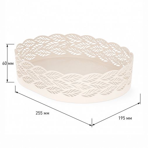 Сухарница Альтернатива Эдем, 25,5 x 19,5 x 6 см, бежевая фото