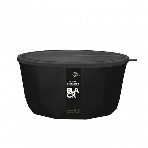 Салатник пластиковый Plast Team Black, с крышкой, 1,7 л фото