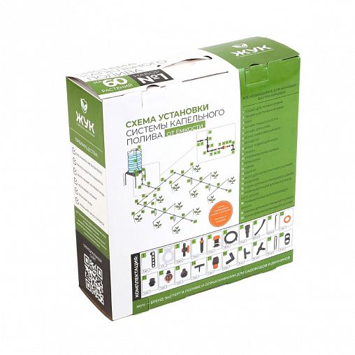 Комплект для капельного полива Жук №1, от емкости, с таймером, 60 растений фото