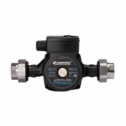 Насос циркуляционный Джилекс Циркуль Premium 25/60, 55/70/100 Вт фото