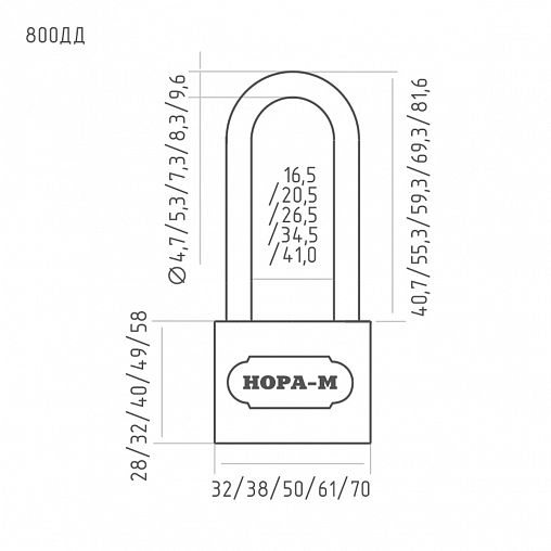 Замок навесной Нора-М ЗН-800дд 70 мм, 3 ключа фото
