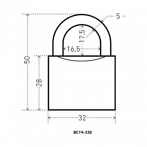 Замок навесной Аллюр ВС1Ч-330, d 5 мм, 5 ключей фото